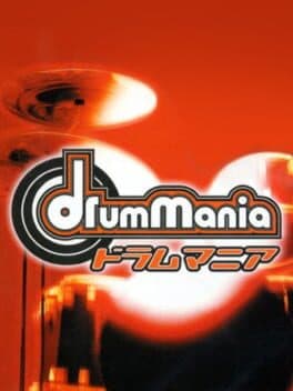 DrumMania — обложка