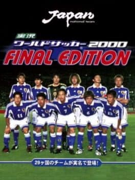 Jikkyou World Soccer 2000 Final Edition