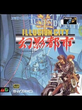 Illusion City (Genei Toshi)