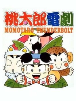 Momotaro Dengeki: Momotaro Thunderbolt