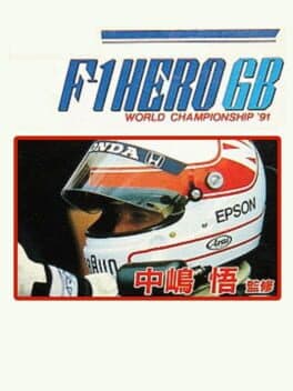 Satoru Nakajima F-1 Hero GB World Championship '91