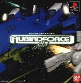 AubirdForce