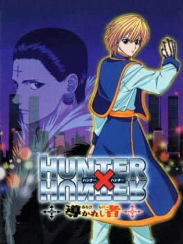 Hunter × Hunter: Michikareshi Mono