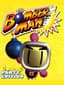 Bomberman Party Edition •Bomberman
