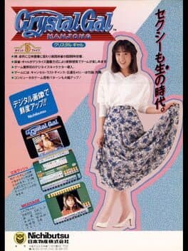 Crystal Gal Mahjong