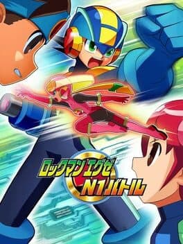 Rockman EXE N1 Battle