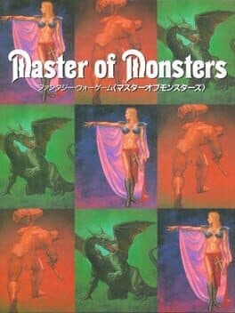 Master of Monsters — обложка