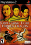 Crouching Tiger, Hidden Dragon