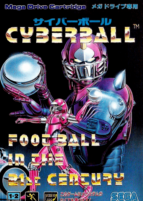 Cyberball