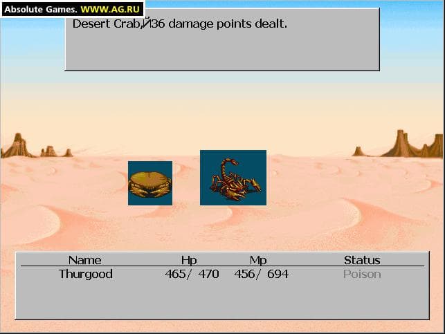 Street Gang — обложка