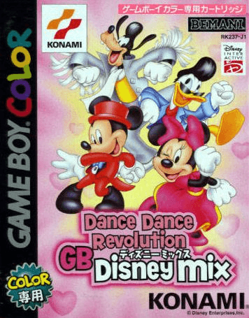 Dance Dance Revolution GB: Disney Mix