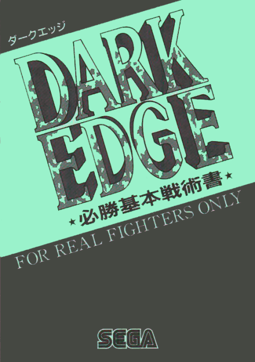 Dark Edge