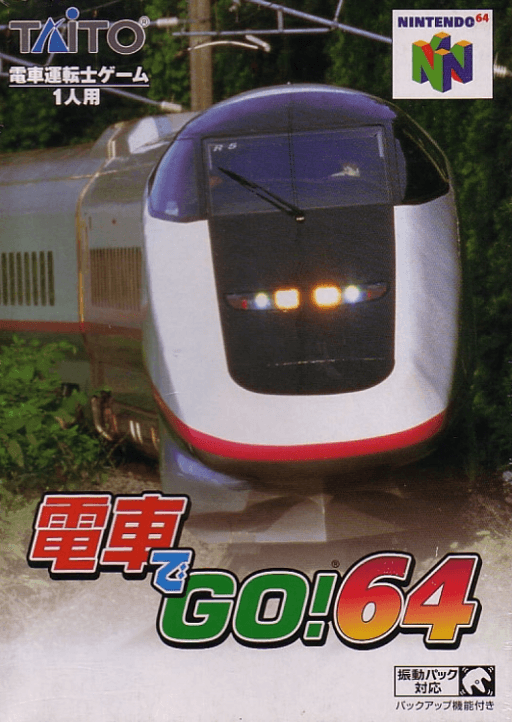 Densha de Go! 64