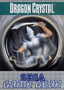 Dragon Crystal