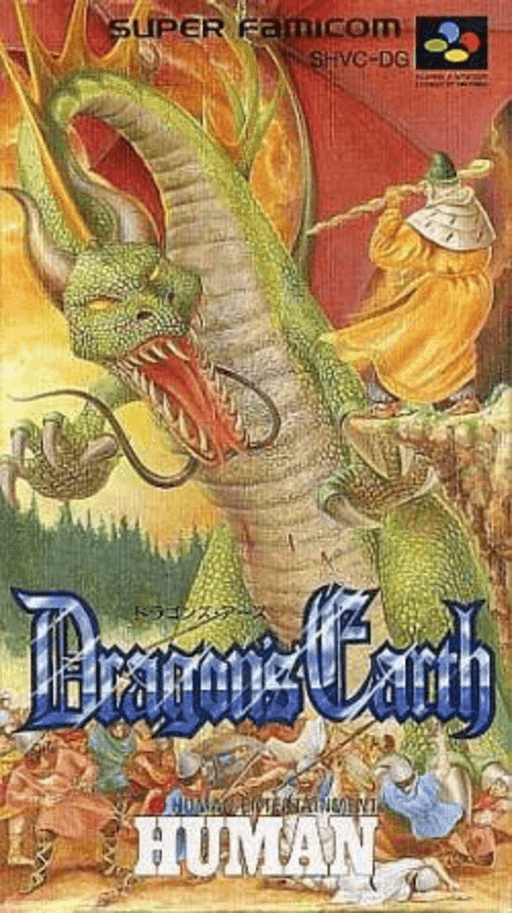 Dragon's Earth