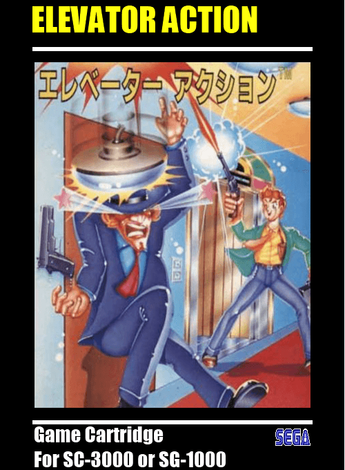 Elevator Action