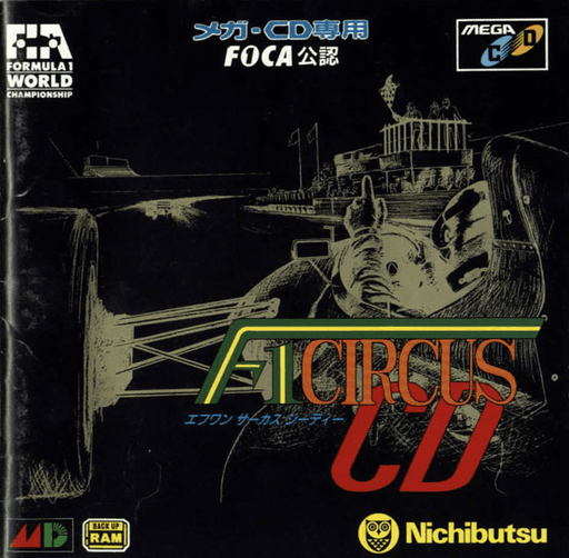 F1 Circus CD