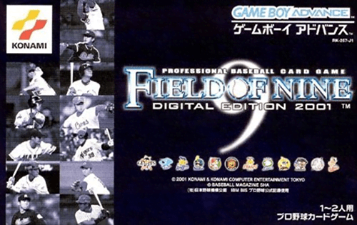 Field of Nine: Digital Edition 2001
