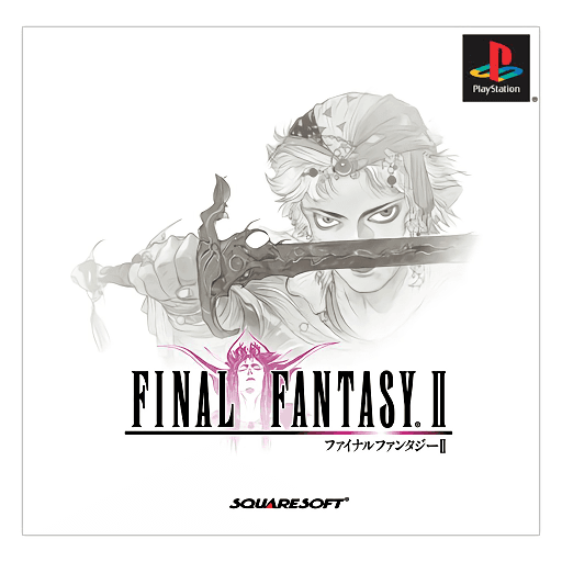 Final Fantasy II — обложка