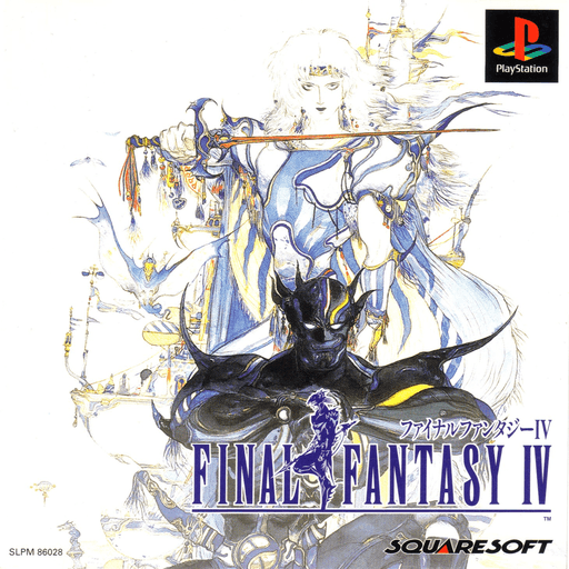 Final Fantasy IV — обложка