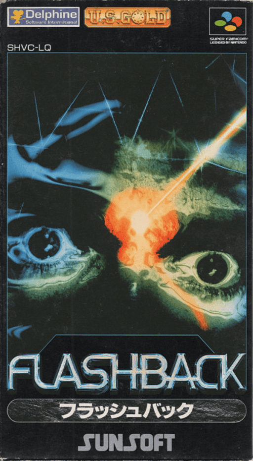 Flashback — обложка