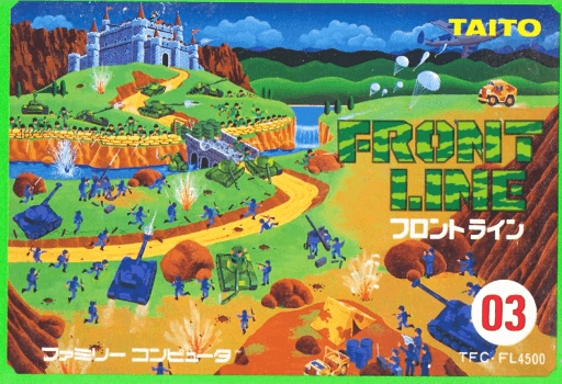 Front Line — обложка