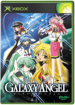 Galaxy Angel
