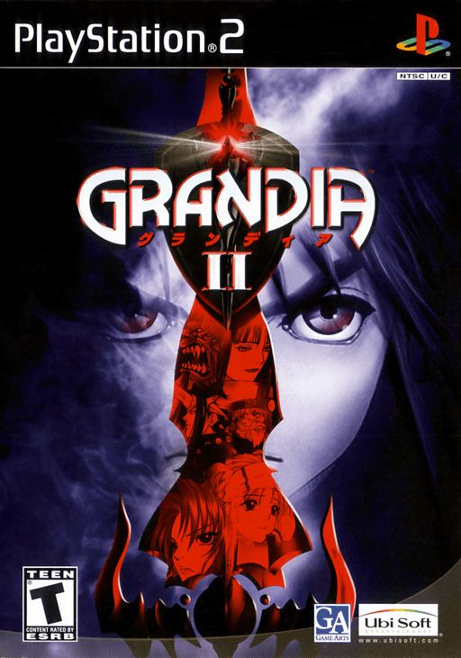 Grandia II — обложка