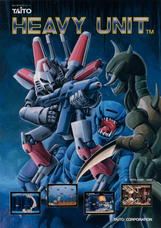 Heavy Unit — обложка
