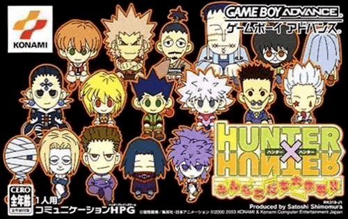 Hunter X Hunter: Minna Tomodachi Daisakusen!!