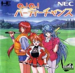 Go! Go! Birdie Chance — обложка