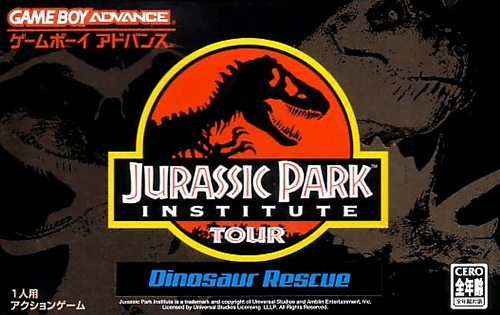 Jurassic Park Institute Tour: Dinosaur Rescue