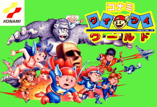 Konami Wai Wai World