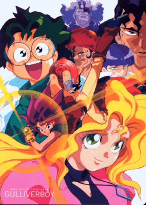 Kuusou Kagaku Sekai Gulliver Boy