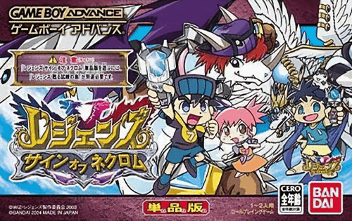 Legendz: Sign of Nekuromu