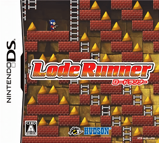 Lode Runner — обложка