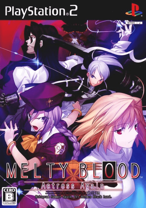 Melty Blood: Actress Again