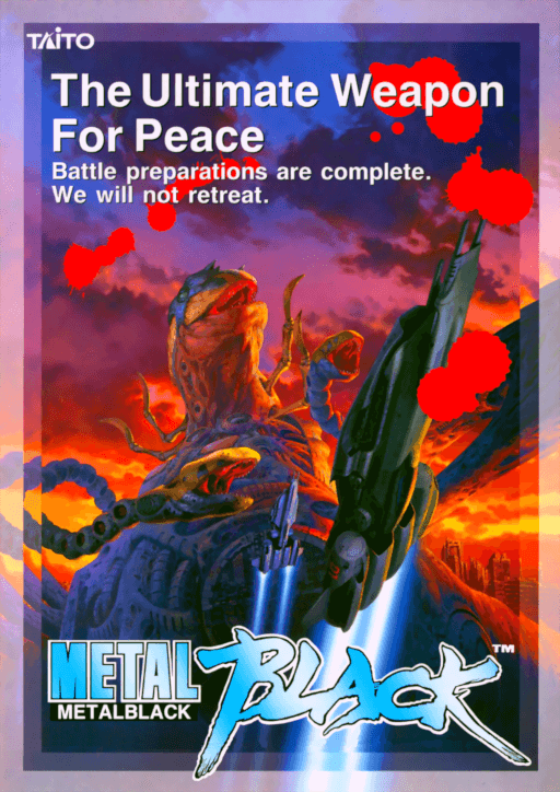 Metal Black — обложка