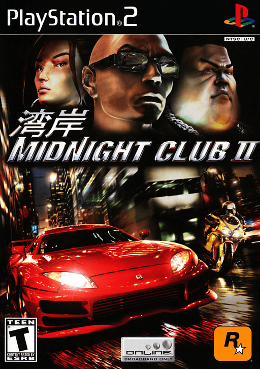 Midnight Club II — обложка