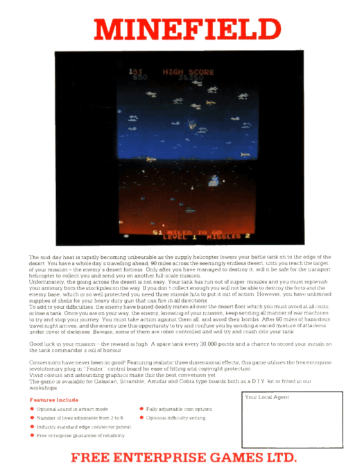 Minefield — обложка