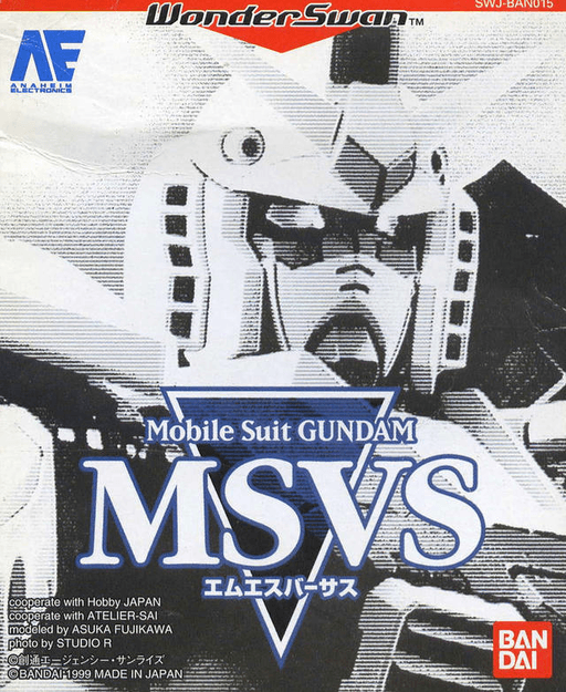 Mobile Suit Gundam MSVS