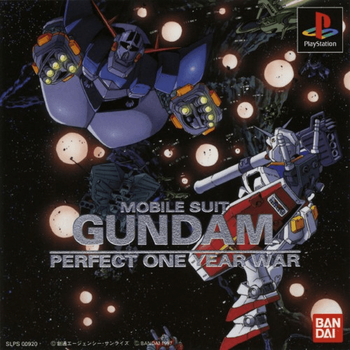 Mobile Suit Gundam: Perfect One Year War
