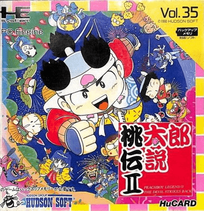 Momotarou Densetsu II