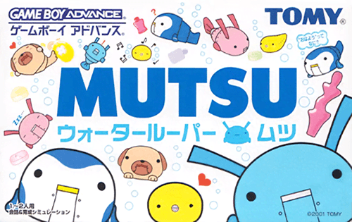 Mutsu: Water Looper Mutsu