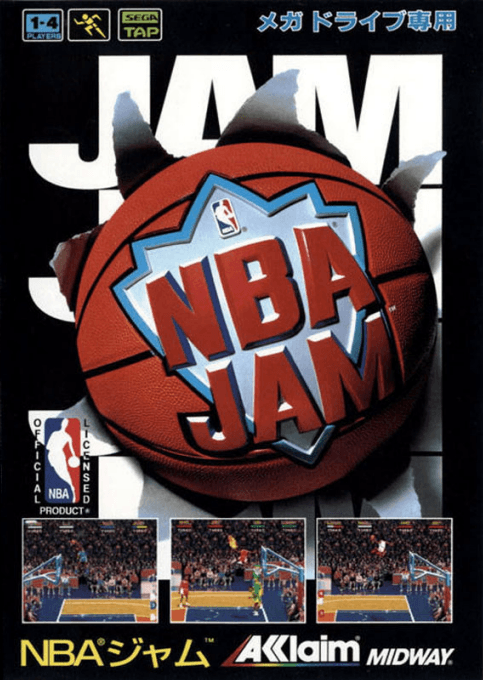 NBA Jam — обложка