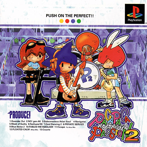 Paca Paca Passion 2 — обложка