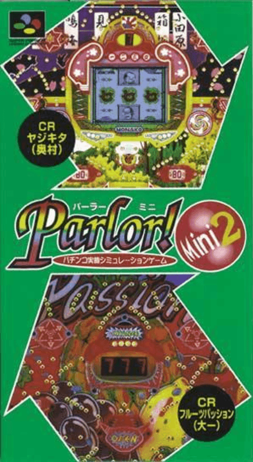 Parlor! Mini 2: Pachinko Jikki Simulation Game