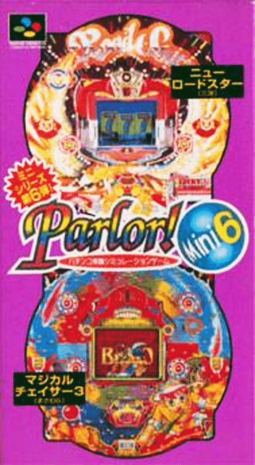 Parlor! Mini 6: Pachinko Jikki Simulation Game