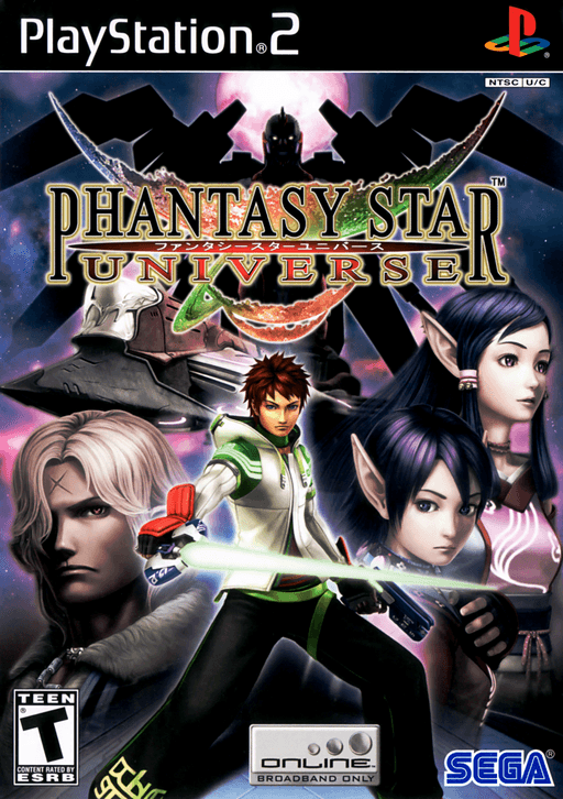 Phantasy Star Universe — обложка