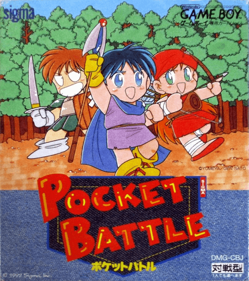 Pocket Battle